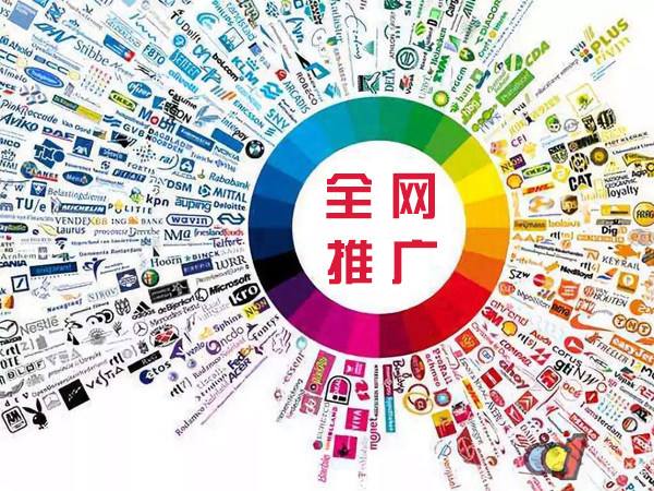 浩口原种场传统企业进行网络营销需要注意的几个基础策略