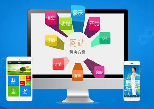 浩口原种场如何进行网站设计才能突出产品的优势